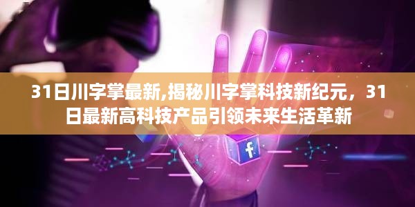 浅笑轻吟梦一曲 第40页