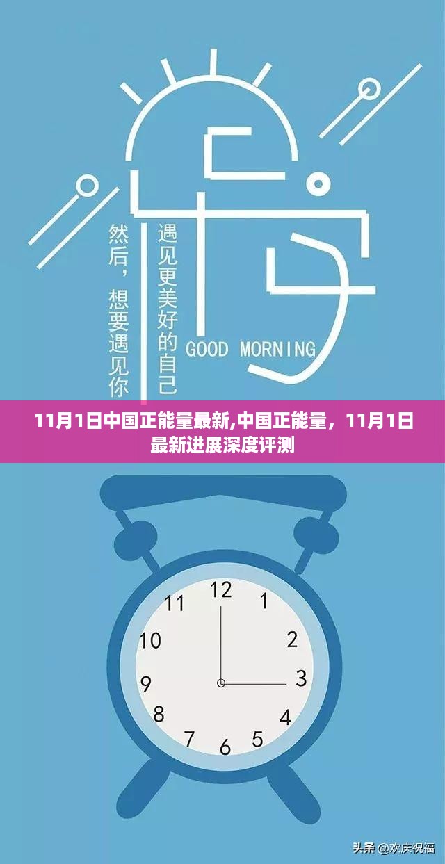 浅笑轻吟梦一曲 第39页