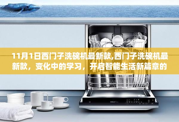 admin 第30页