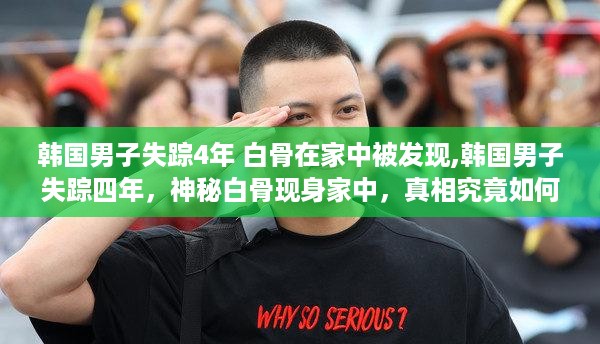 浅笑轻吟梦一曲 第35页