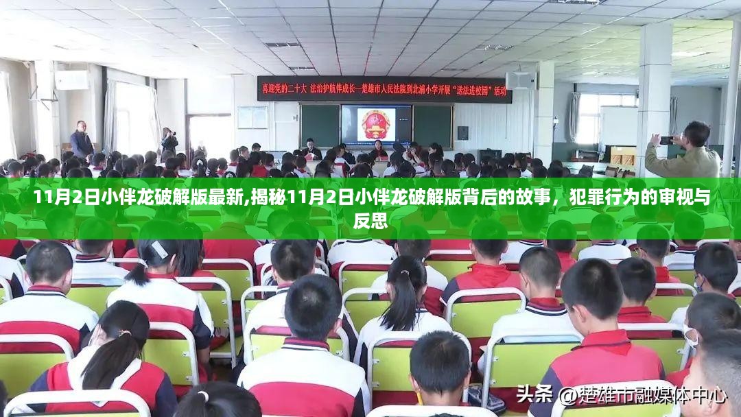 admin 第27页