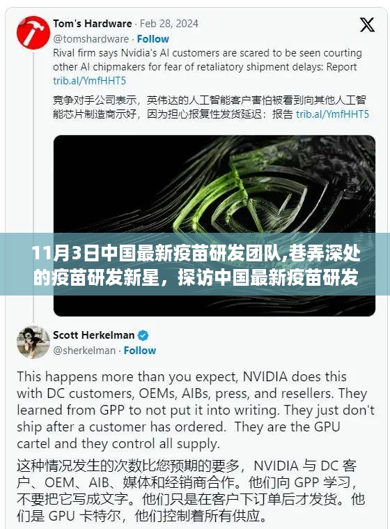 admin 第25页