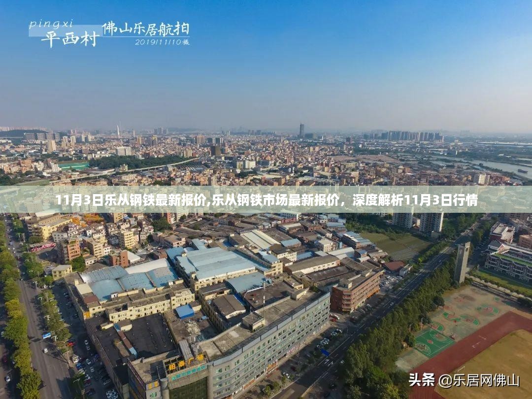 花开无言 第27页
