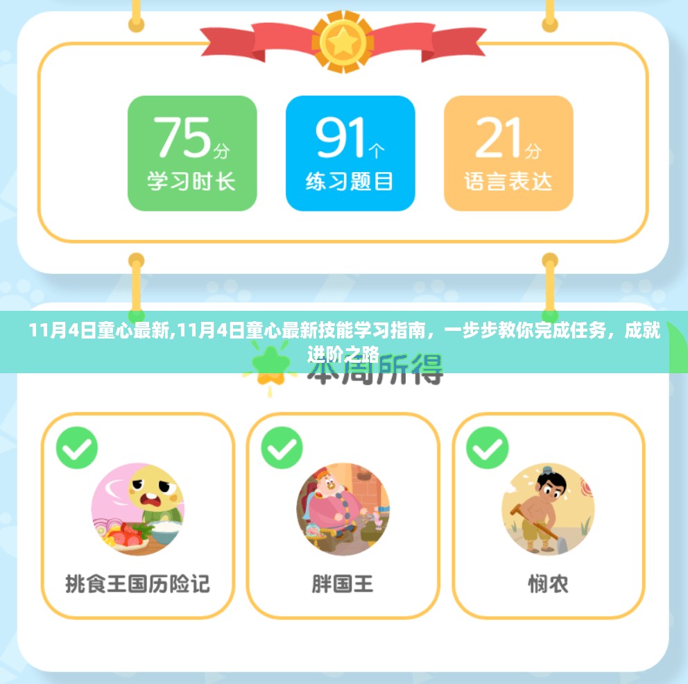 admin 第20页