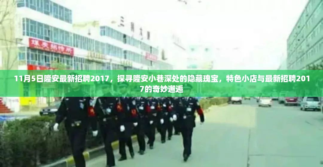 江南烟雨断桥殇 第26页