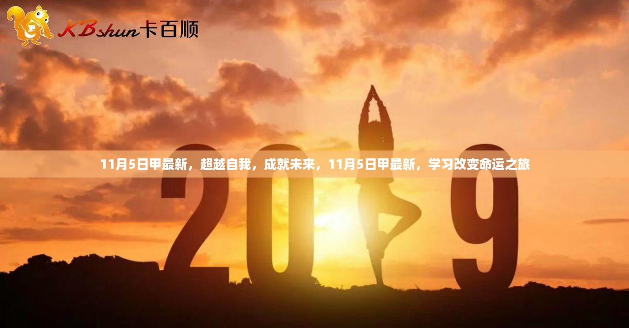 花开无言 第22页
