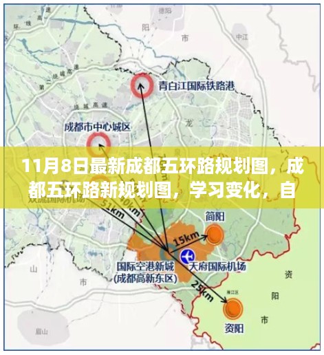 文质彬彬 第20页