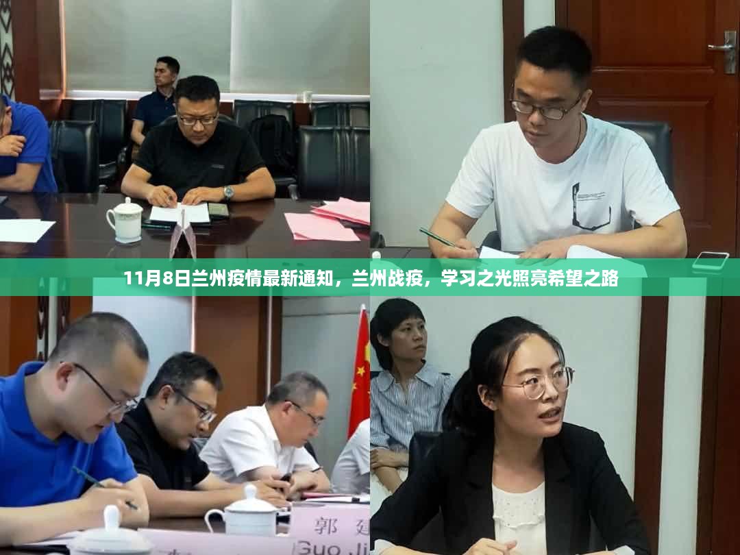 手舞足蹈 第17页