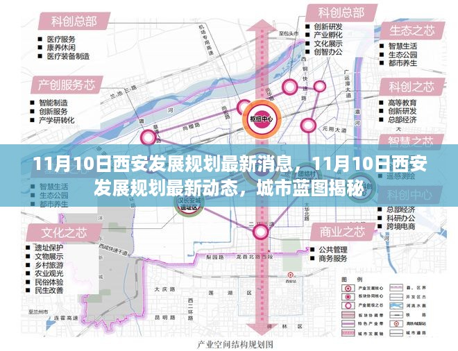神采奕奕 第17页
