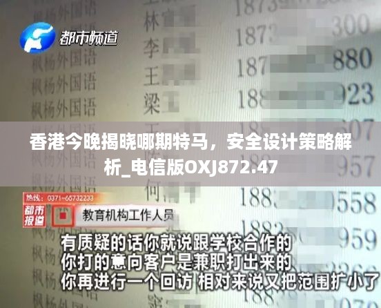 云烟 第18页