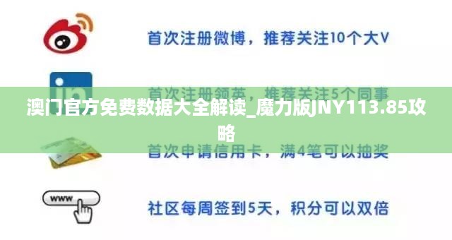 花开无言 第17页