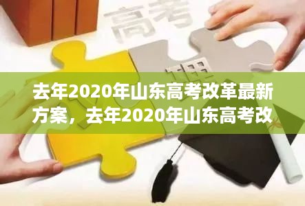 对答如流 第15页