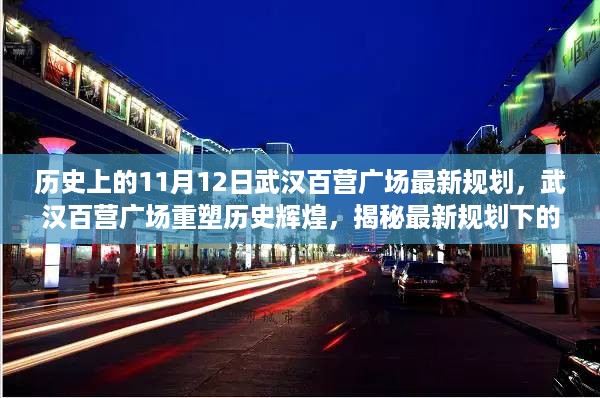 悠然自得 第14页