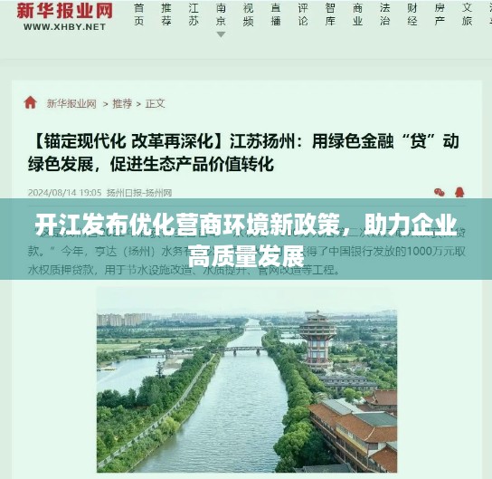 lingkongfeiqi 第13页