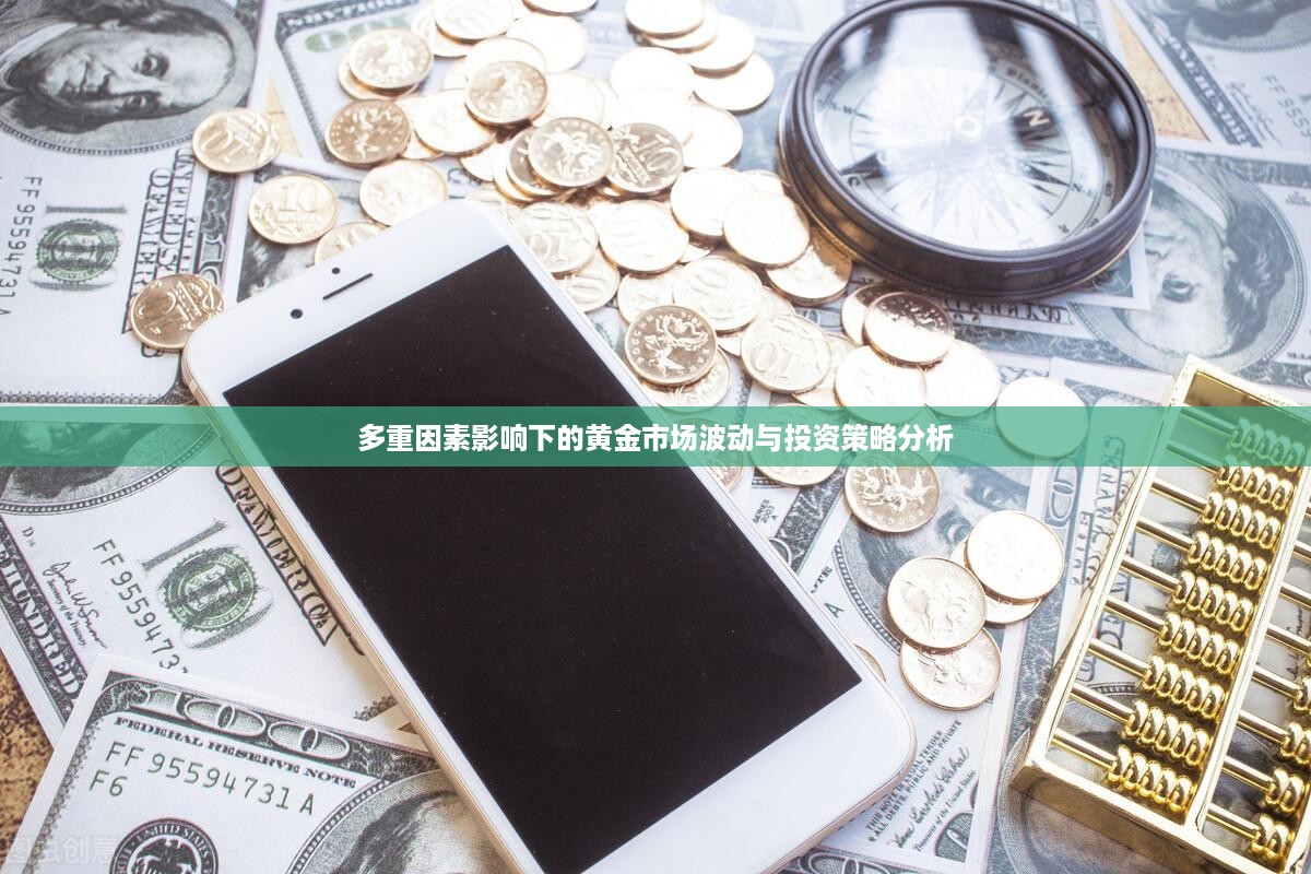 hanchanjiangniao 第14页