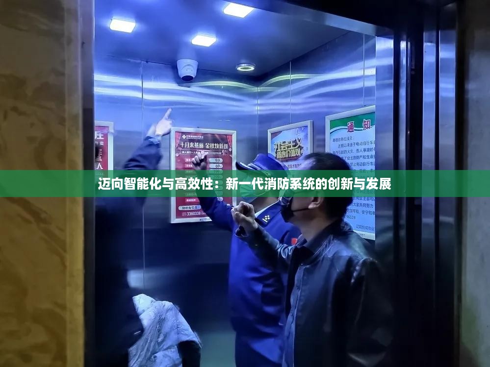 daguanxiangui 第12页