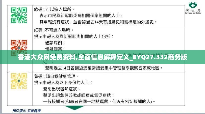 caoshuaicongshi 第12页