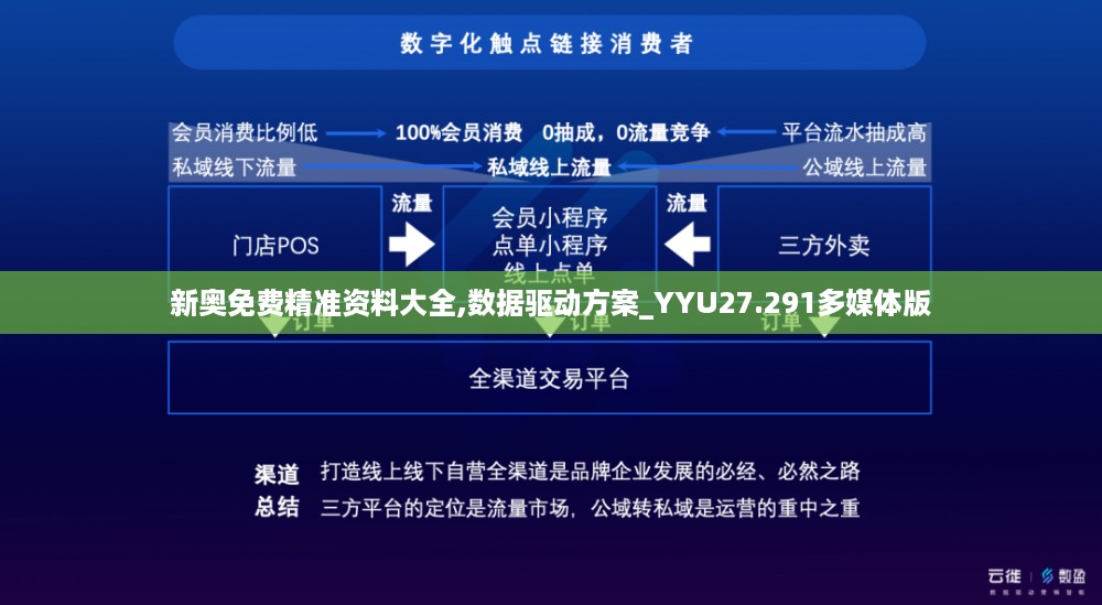 feiqigouhuo 第12页