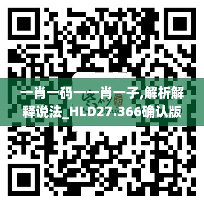shenglisibie 第13页