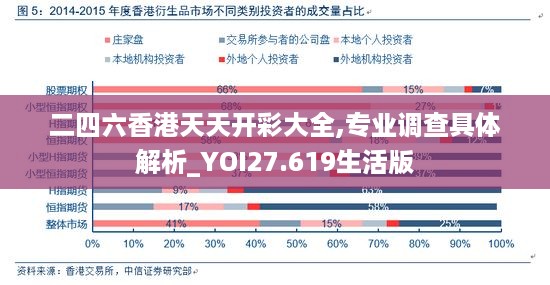 dashikuazhang 第12页