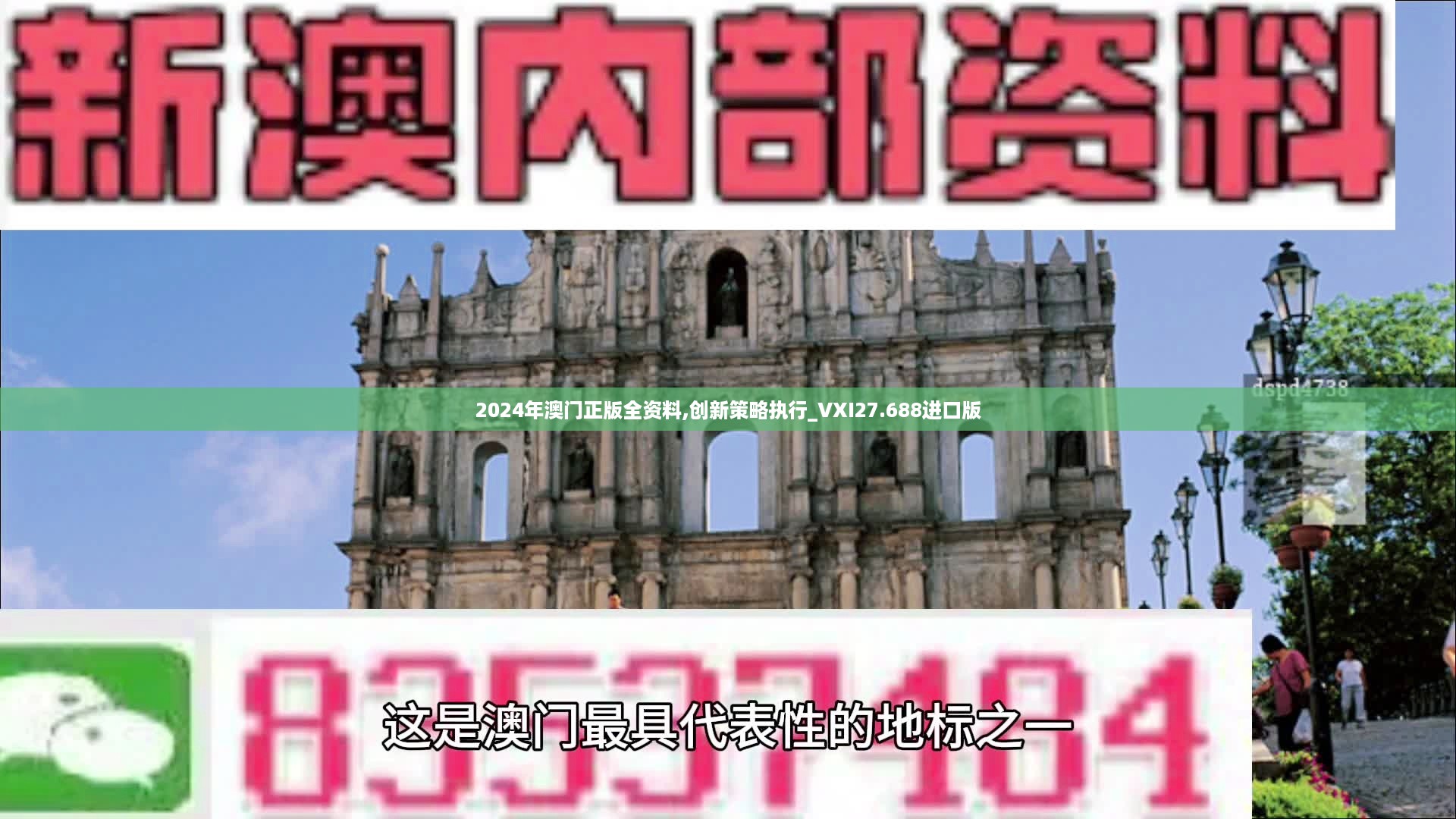 yaowuyinxin 第13页