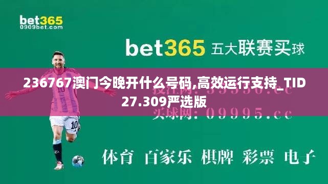 肝胆相照 第11页