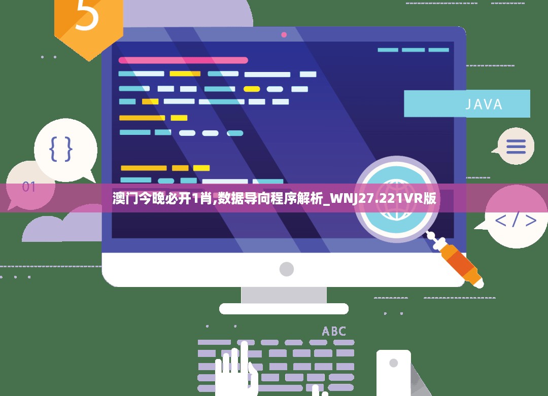zhangmingfugui 第14页