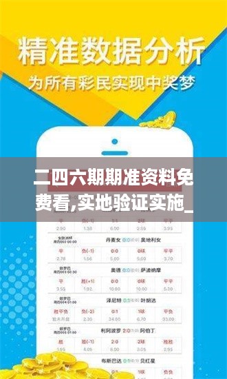 10新动28 第12页
