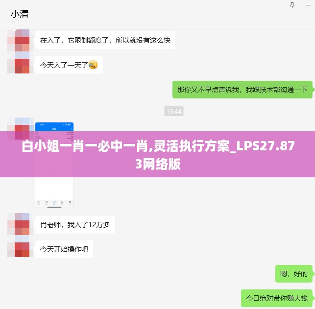 fanzhangjishu 第10页