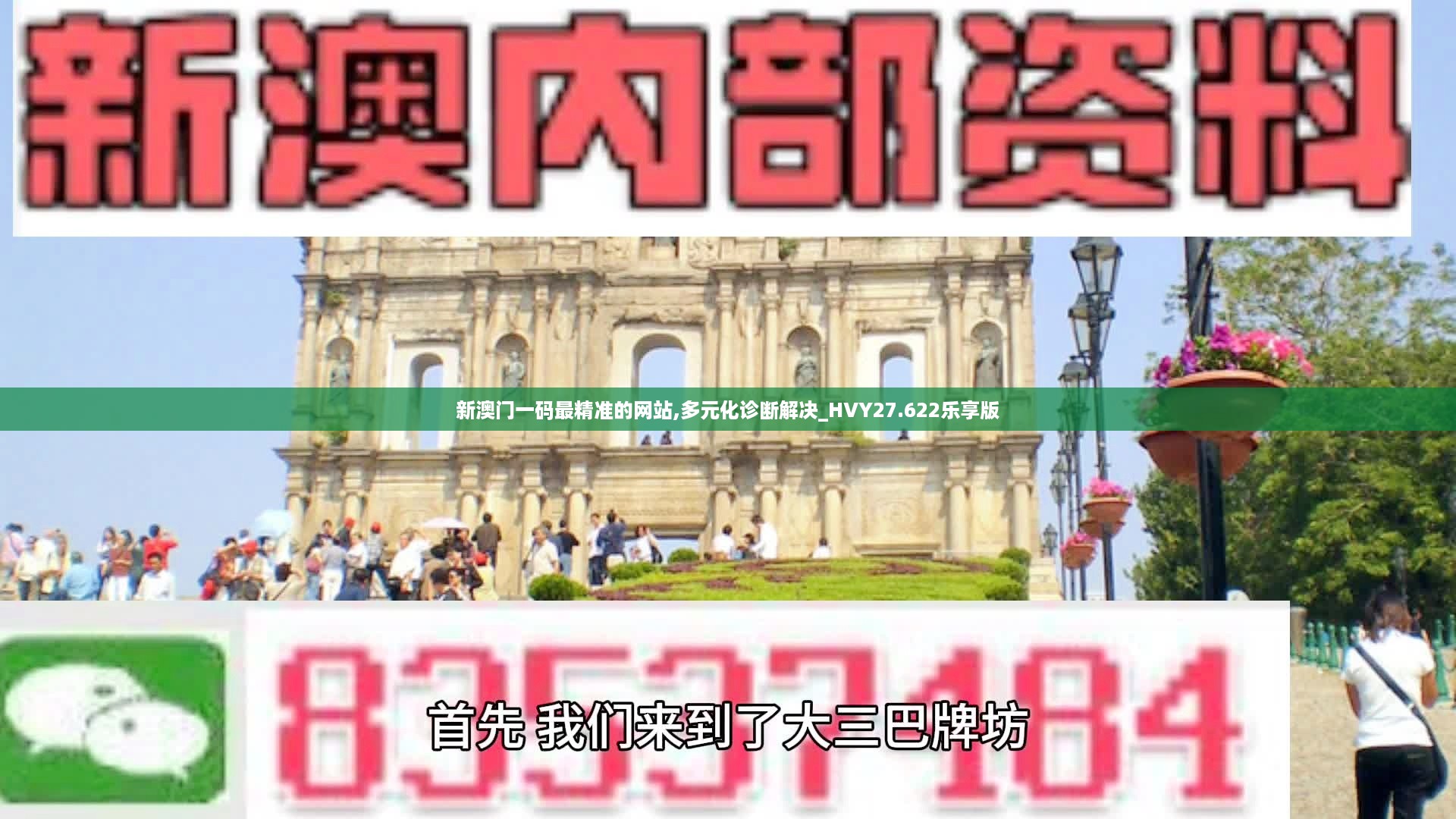 jisiguangyi 第12页