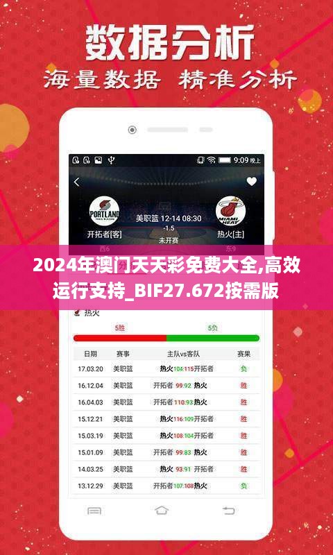 zhuanxinzhizhi 第11页