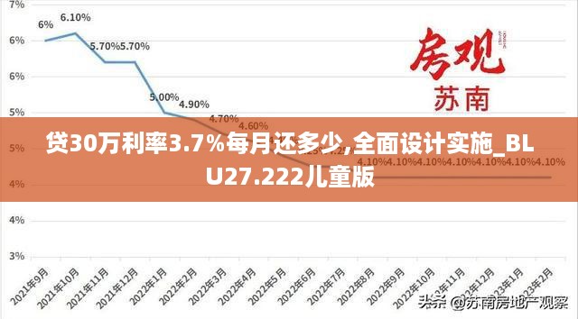 shoubushijuan 第12页