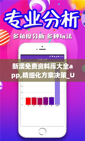 dongzhangxiwang 第11页