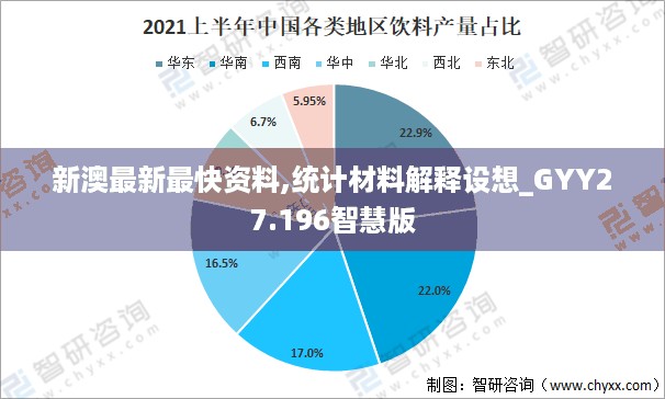 xiongjingniaoshen 第12页