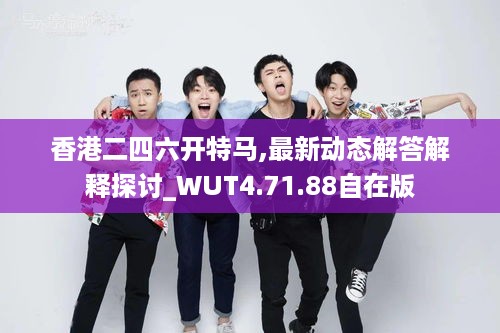 buchixiawen 第12页