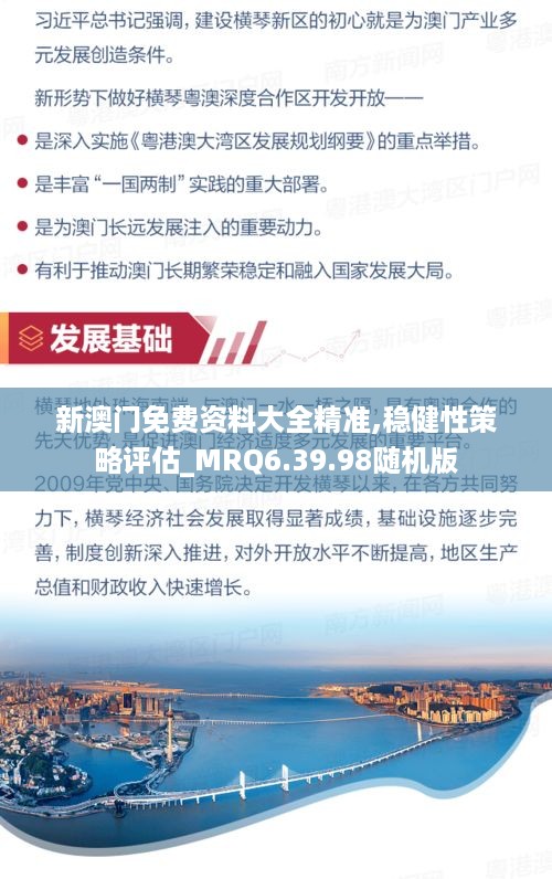 lingkongfeiqi 第12页