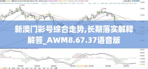 feiqinzoushou 第11页
