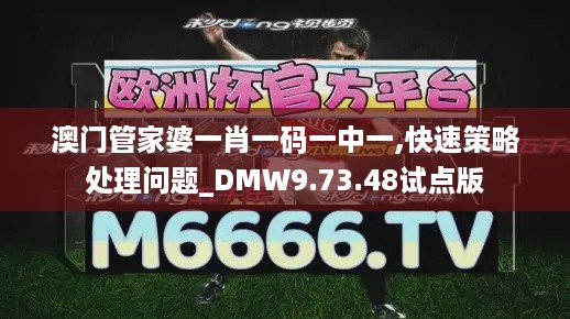 花开无言 第14页