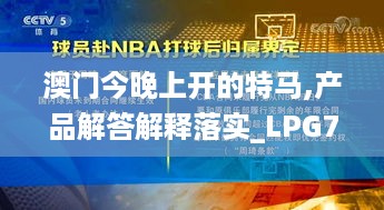 zhangguanlidai 第12页