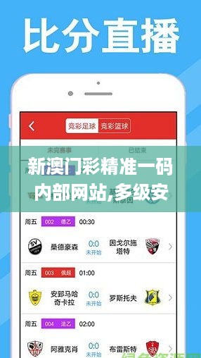 江南烟雨断桥殇 第16页