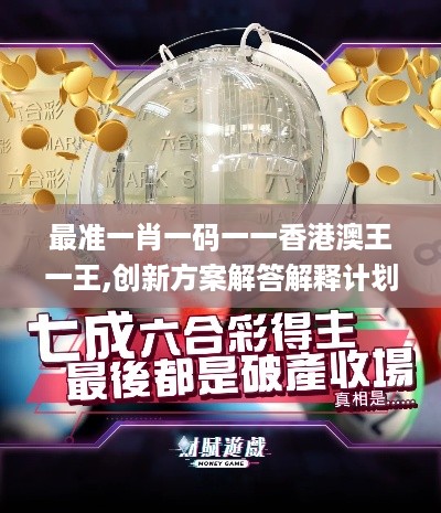 jinshanjinmei 第13页