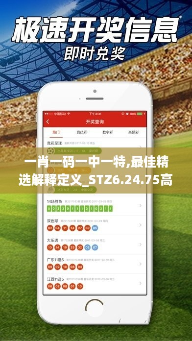 ruixuefenfei 第11页