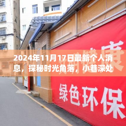 zhangmingfugui 第13页