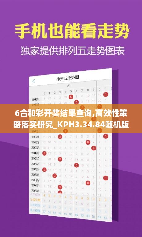 dashikuazhang 第11页
