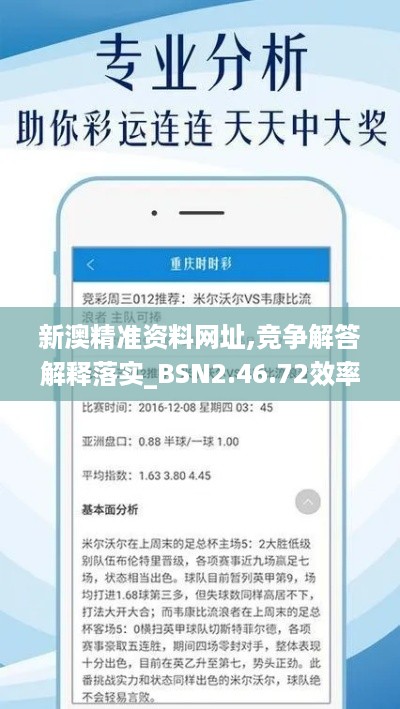 yixingchuanfei 第11页