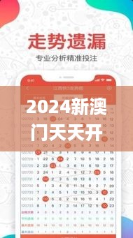 feiqigouhuo 第11页