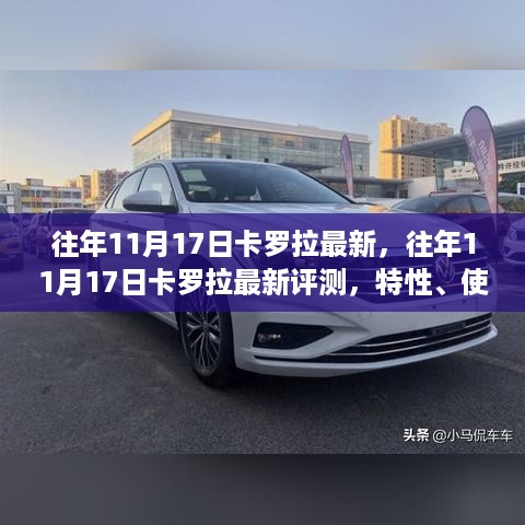 caocaoshoubing 第11页
