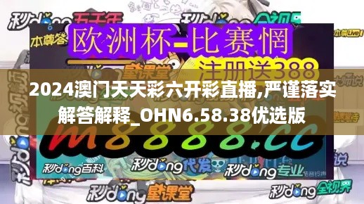 buzhibujue 第11页