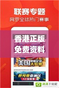 wuniaosiqing 第10页
