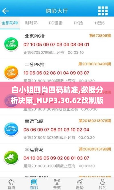 cuxindayi 第11页